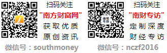 名单收好（20241224）j9九游会入口首页空调龙头