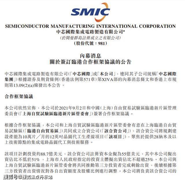 建(玖里书香)首页网站-2024最新房价j9九游会真人第一品牌中建玖里书香-中(图5)
