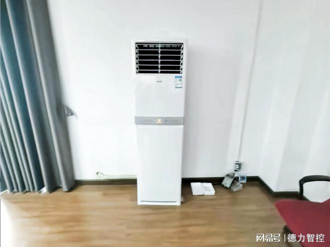 节能升级看楼宇空调“花式”节能妙招！j9九游会俱乐部登录入口写字楼绿色