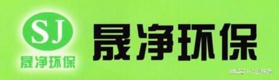 025专业治理品牌精彩总结！九游会成都除甲醛公司排行榜2(图3)