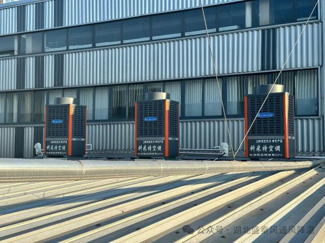 哪些注意事项？这份保养指南请查收j9国际站登录冬季省电空调保养有(图2)