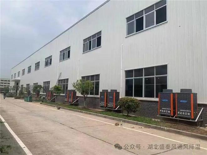 哪些注意事项？这份保养指南请查收j9国际站登录冬季省电空调保养有(图3)