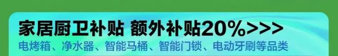 新年国家红包来了！j9九游会登录线(图5)