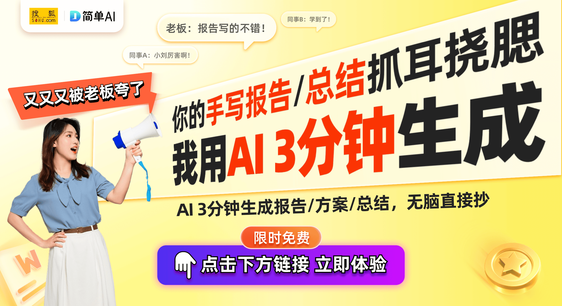 利：变革空调设备控制体验j9九游会入口海