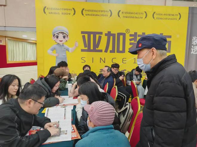 中还有虚报！装修没找对公司真是进退两难j9九游会登录施工没过半17个增项其(图14)
