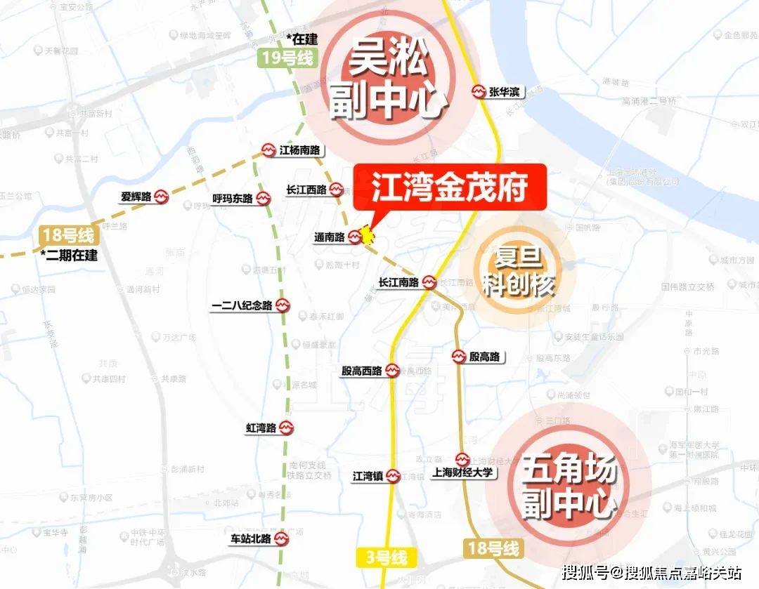 营销中心)楼盘欢迎您-小区环境-户型-价格-地址-楼盘详情-周边配套九游会网站江湾金茂府(售楼处)首页网站-2025江湾金茂府销售中心((图4)
