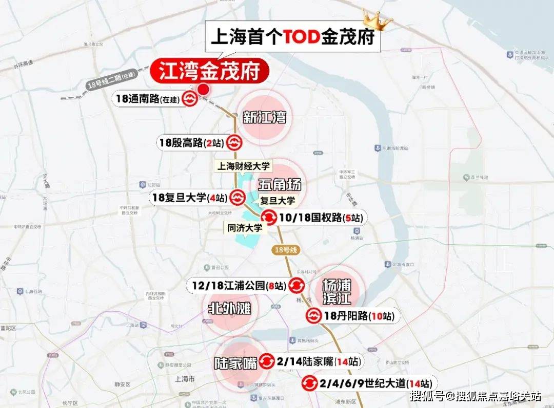 营销中心)楼盘欢迎您-小区环境-户型-价格-地址-楼盘详情-周边配套九游会网站江湾金茂府(售楼处)首页网站-2025江湾金茂府销售中心((图10)