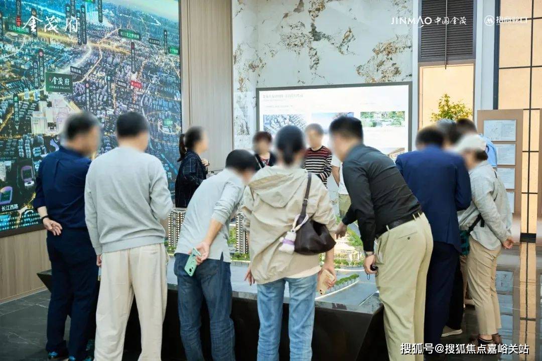 营销中心)楼盘欢迎您-小区环境-户型-价格-地址-楼盘详情-周边配套九游会网站江湾金茂府(售楼处)首页网站-2025江湾金茂府销售中心((图15)