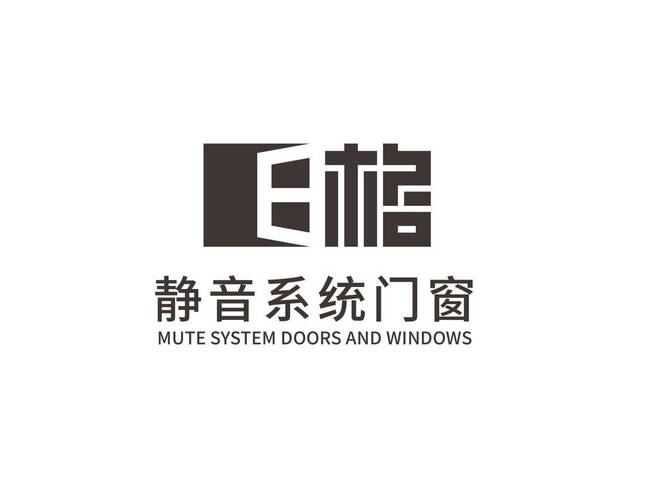 榜单：技术创新与品质生活的风向标j9国际2025门窗十大品牌推荐(图4)