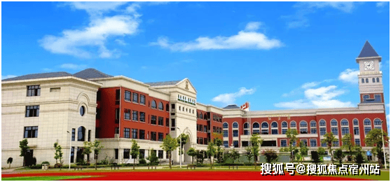 盘详情-交房时间-地址-最新房价户型图-楼盘详情-交房时间-周边配套-售楼处电话J9国际网站2025最新世纪金源梧桐印象首页网站-世纪金源梧桐印象售楼处电话-楼(图4)
