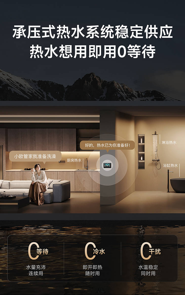 年中央空调品牌性价比与特点分析j9九游会网址是什么2025(图2)