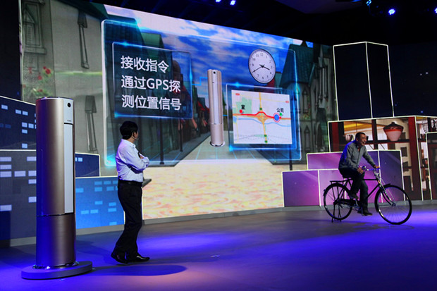 空调 CHIQ家族添新丁J9国际集团长虹重新定义(图2)