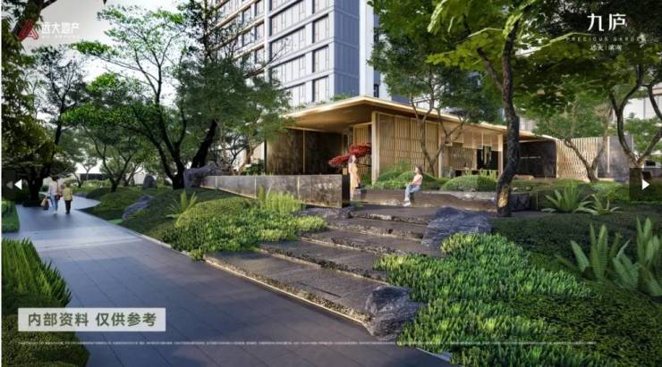 得买的楼盘合肥实景现房-新房】j9国际站远大九庐【合肥最值(图2)