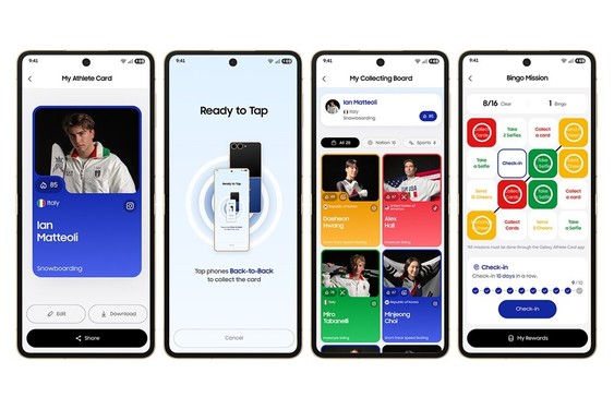 7奥运特别版震撼发布助力奥运选手2026年冬奥之旅j9九游会入口首页三星Galaxy Z Flip(图2)